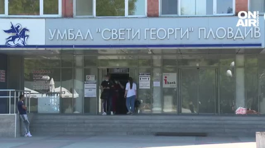 Детето от Пловдив няма да се върне при осиновителката, прокуратурата работи по втора версия