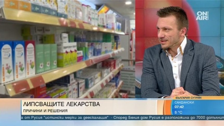 Д-р Хасърджиев: Пазаруваме лекарства все едно купуваме картофи, сертификатите да отпаднат!