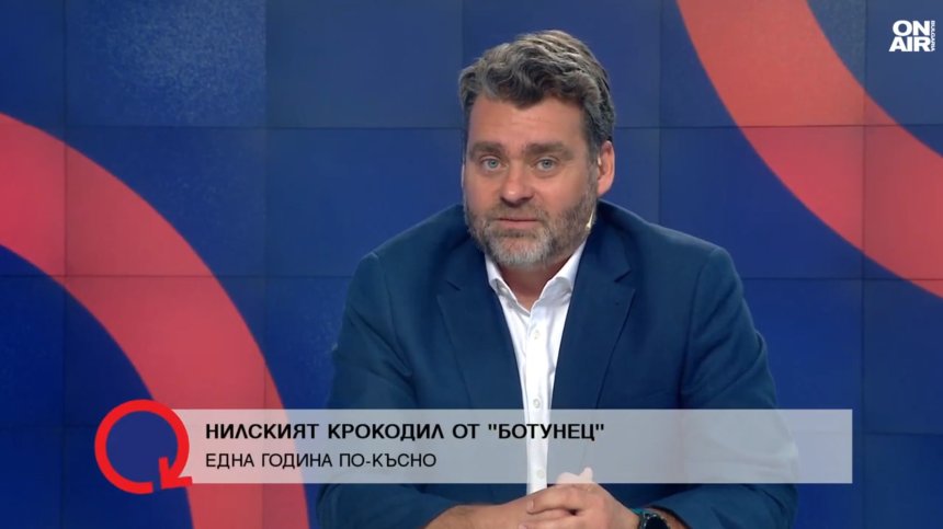 Нилският крокодил от "Ботунец": Животът на Кроки година по-късно