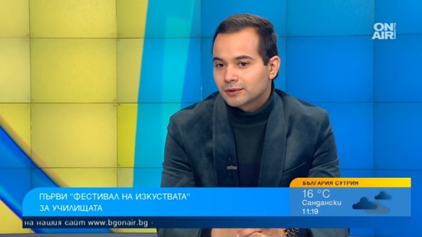 "Три пъти мери, един път режи": Ученици представят "Фестивал на изкуствата" в НДК