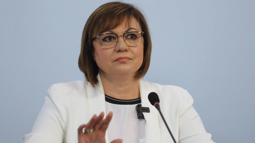 Нинова: Новият бюджет е още по-голяма измама, не се примирявайте с грабежа