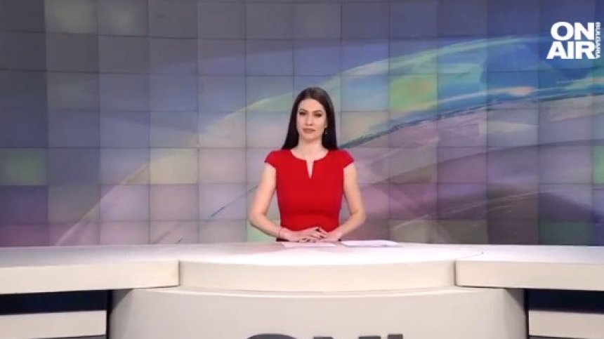 Централна емисия
