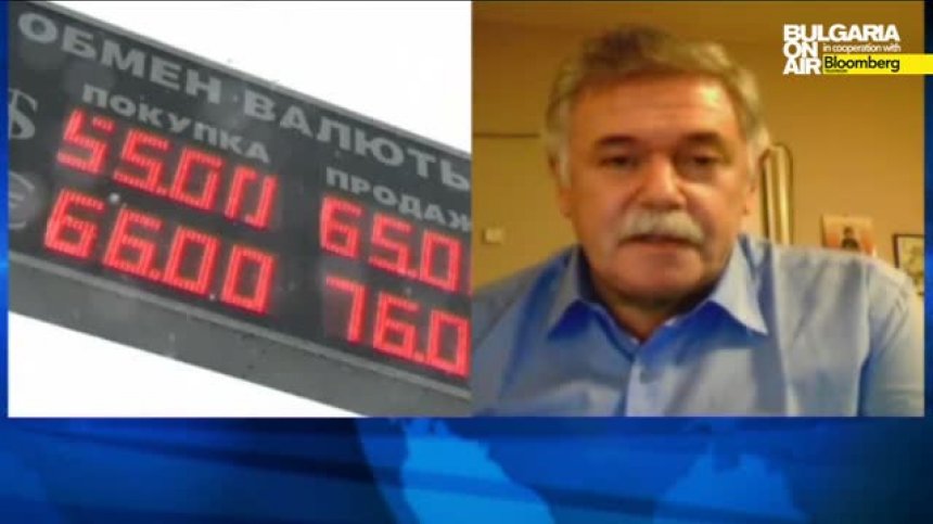Васил Михайлов Денят он ер 27.1.2015