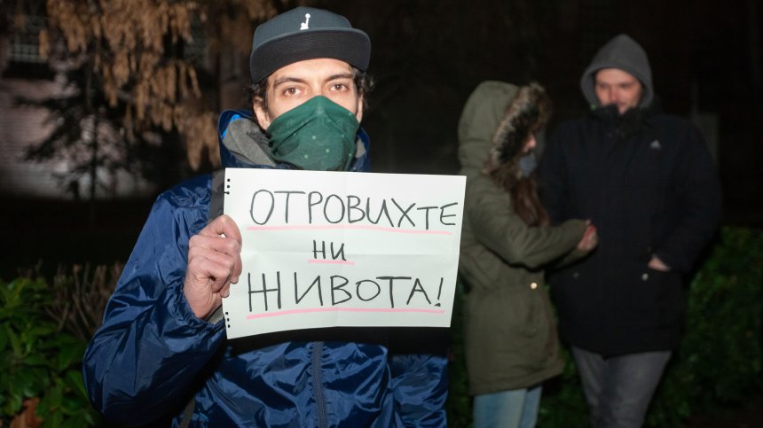 Столичани срещу мръсния въздух: Случаващото се е абсолютен геноцид!