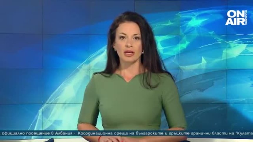 Сутрешна емисия
