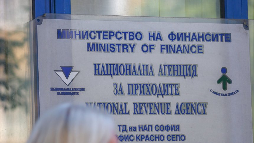 Установиха над 280 хиляди длъжници към НАП при продажба на коли и имоти