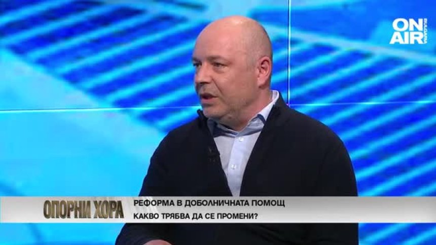 Проф. Габровски: Имаме в пъти повече болници и болнични легла, отколкото в Западна Европа