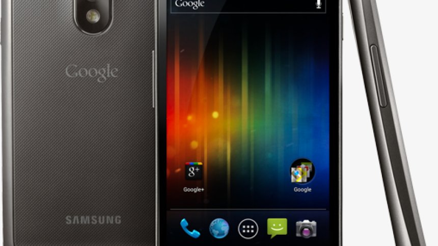 Android за напреднали