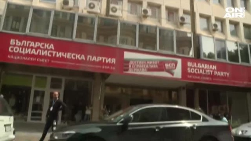 В предаването "Денят ON AIR" oт 19:30 ч. ще видите