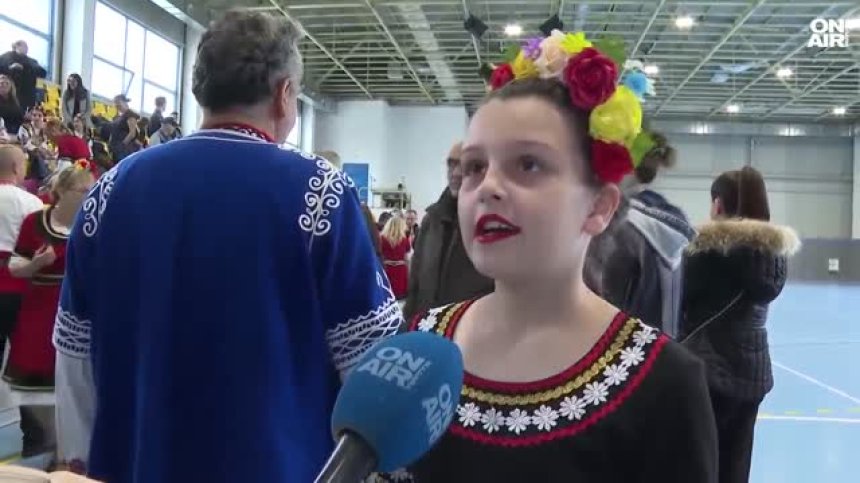 Танцова надпревара "На хоро при шопите" в Елин Пелин