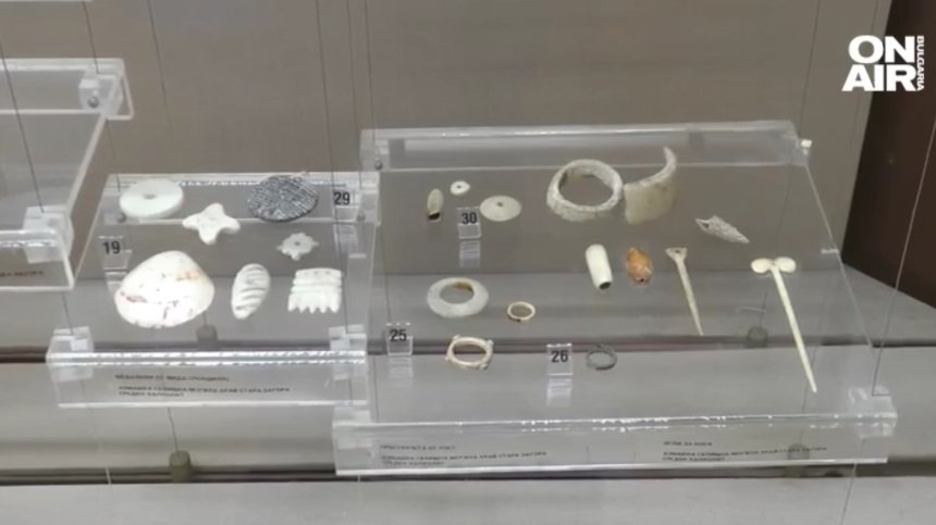 Бизнесът се обедини в името на музея "Неолитни жилища", старозагорци се радват на новия му облик