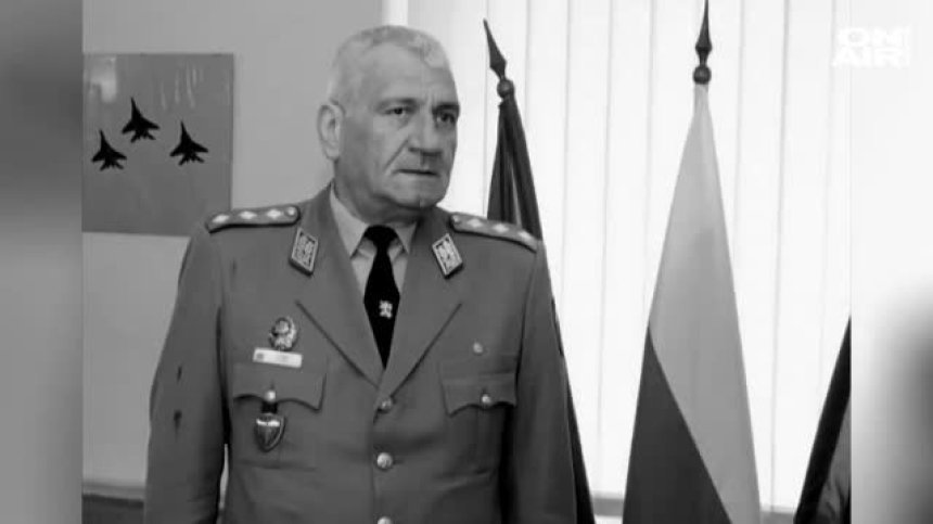 Почина началникът на отбраната ген. Андрей Боцев