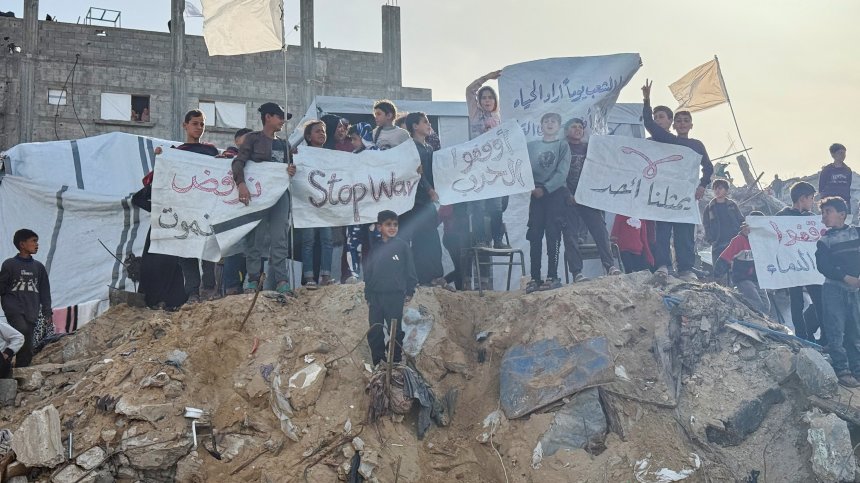 Палестинците в Газа поискаха край на войната