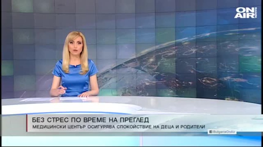 Късна емисия
