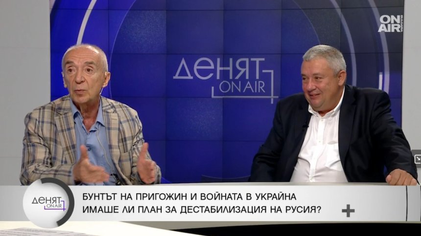 След похода на "Вагнер": Руското министерство на отбраната се нуждае от прочистване