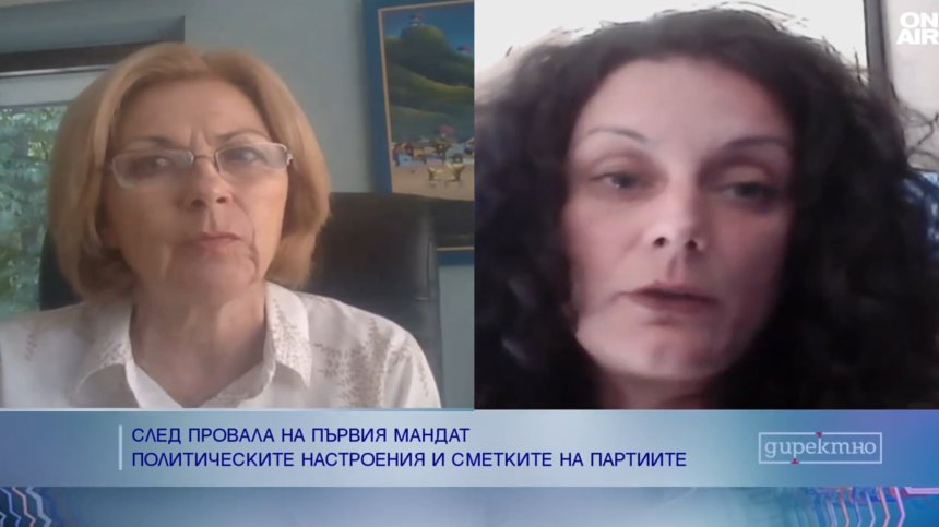 Скандалите в ДПС - голямата изненада на българската политическа сцена
