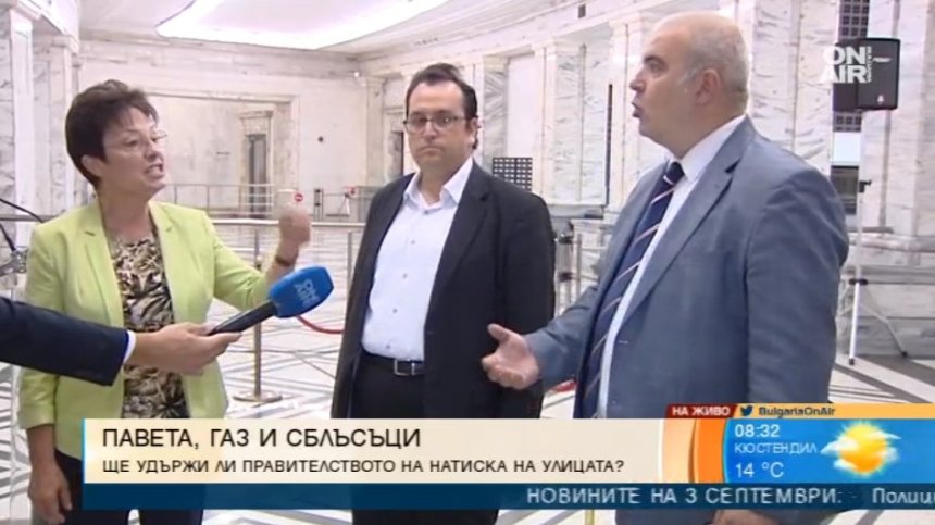 Остри думи и депутатски нападки след сблъсъците на протеста
