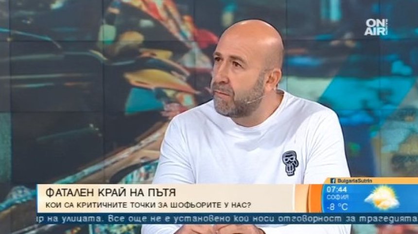 Над 1500 черни точки по пътищата: Как се справяме с опасните участъци?