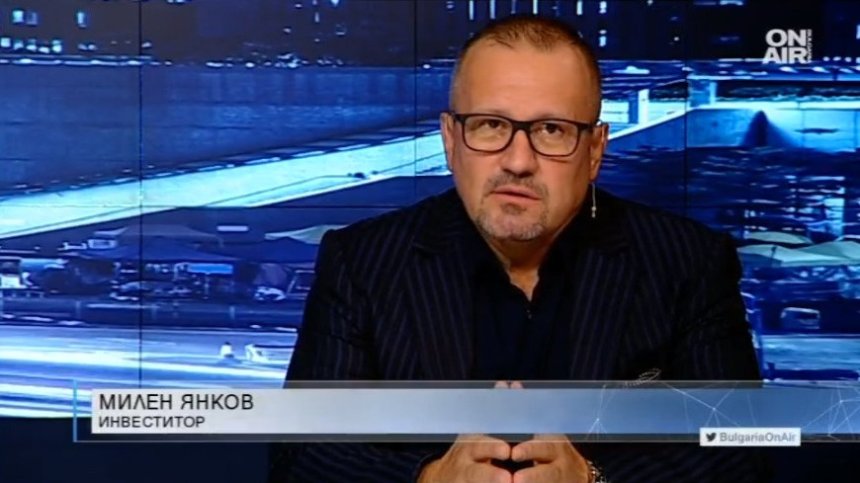 Изграждат бял "умен" квартал в София