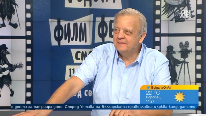 "Родопи филм фест" посреща любителите на киното в&nbsp;Смолян през юли