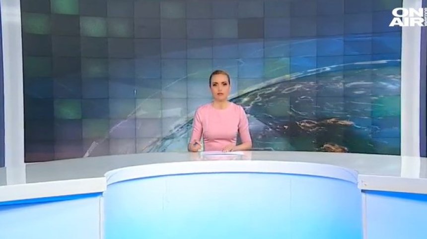 Обедна емисия