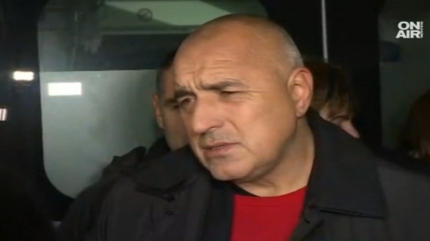 Бойко Борисов: Отварянето на цистерните ще започне утре сутринта