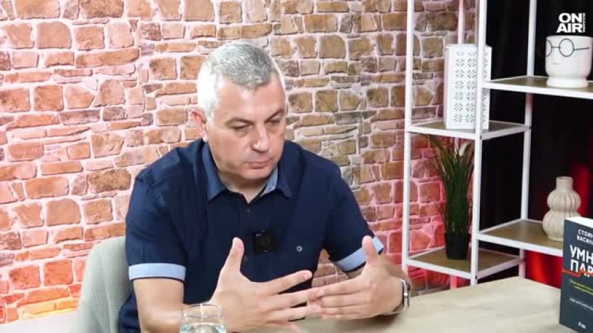 Защо българинът инвестира финансите си най-много в имоти