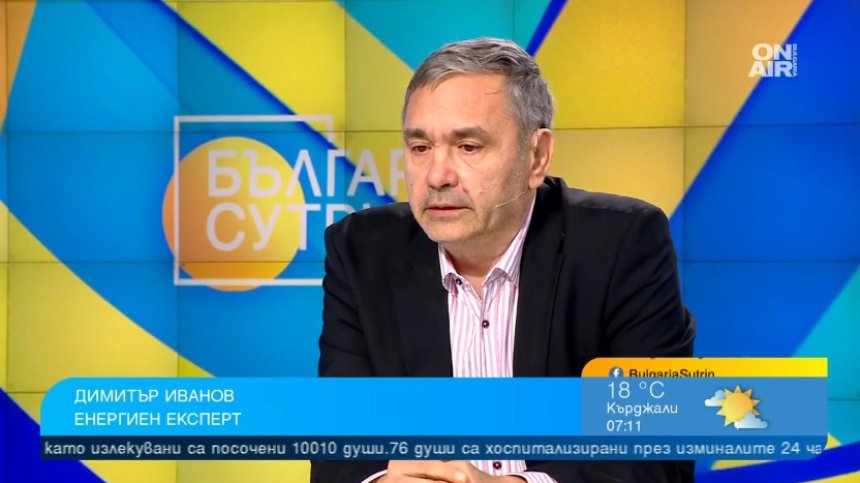 Енергиен експерт: "Газпром" ползва газа като политическо оръжие, България не бива да отстъпва 