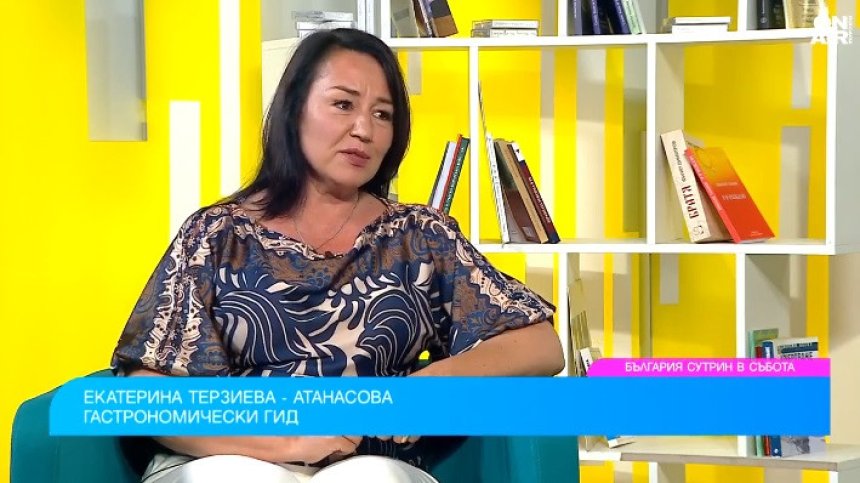 Гастрономически туризъм - опознаваме страната през храната и напитките ѝ