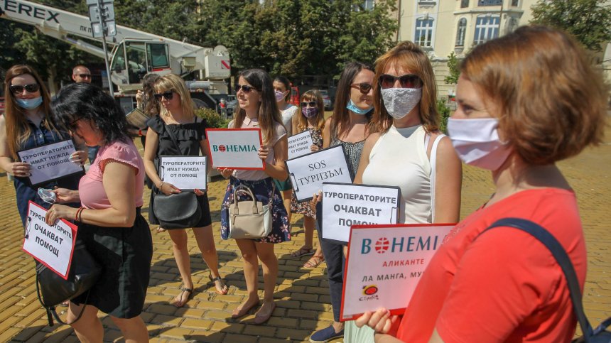 Туризмът на протест: Поискаха нови мерки срещу кризата