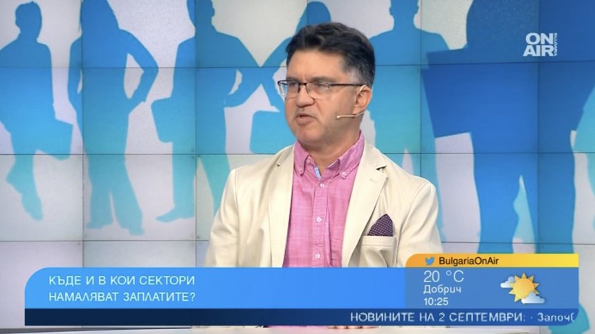 Губим цели сектори и чужди инвеститори заради политическата криза