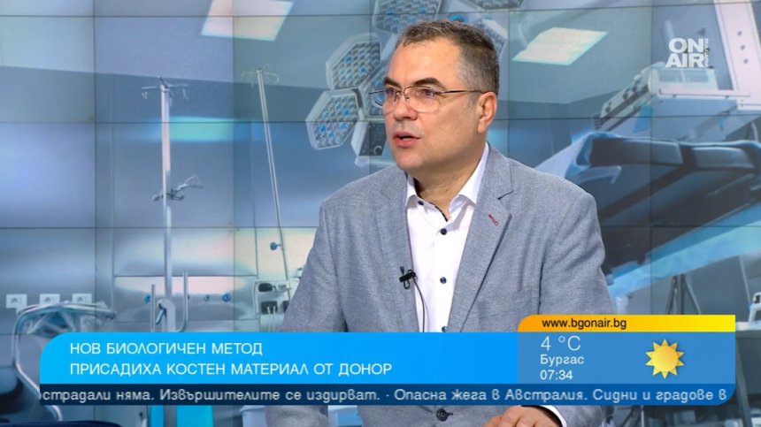 Иновативната операция - как лекари в ИСУЛ помогнаха на 39-годишен мъж да проходи?