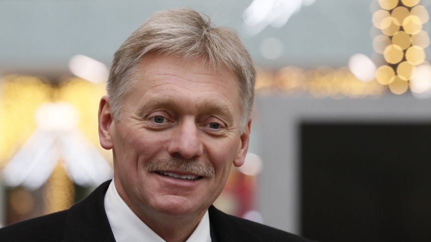 Песков: Разследването на течовете на газ от "Северен поток" не може да се случи без Москва