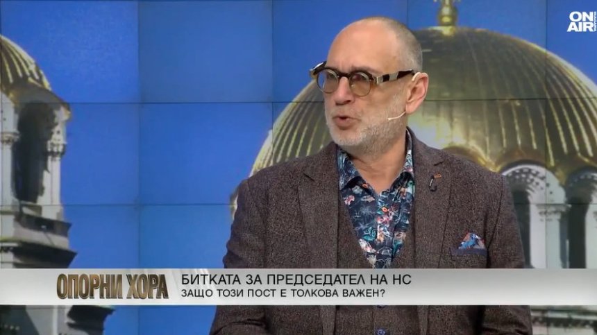 Любен Дилов-син: ГЕРБ-СДС е склонна да отстъпи председател на парламента