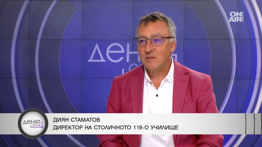 Стаматов: Ситуацията е тъжна, математическа катастрофа за учениците