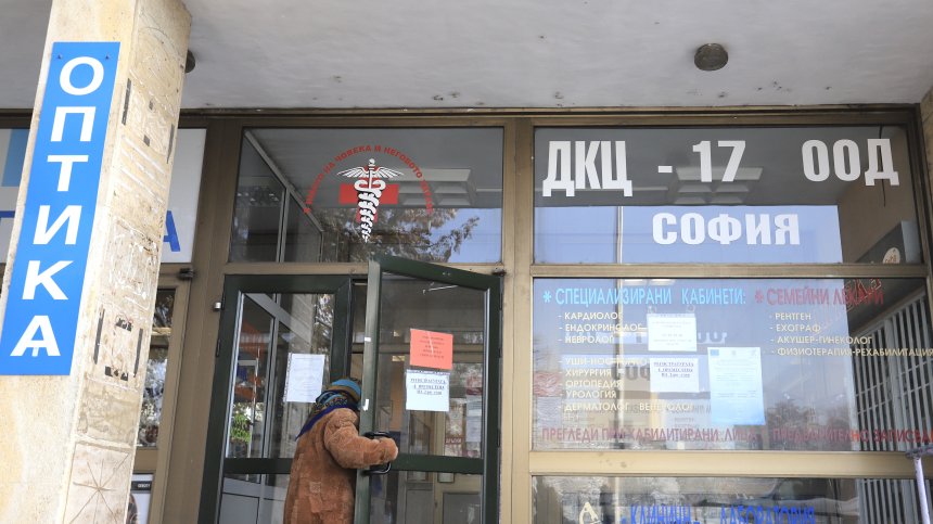 Предложение: При извънредно положение лекарите да издават електронни направления