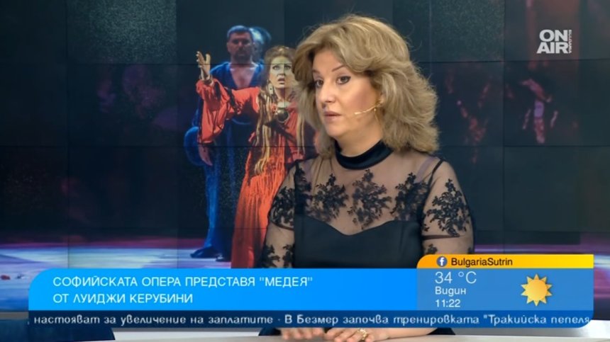 "Медея" на Керубини на 11 август край Белоградчишките скали