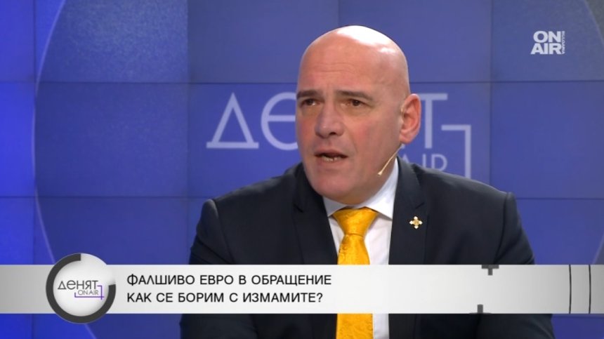 Явор Колев за еврото: Къде най-често могат да ни пробутат фалшиви банкноти