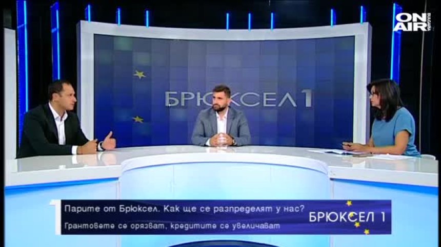 Андрей Новаков: Парите от ЕС са застрахователната полица за България
