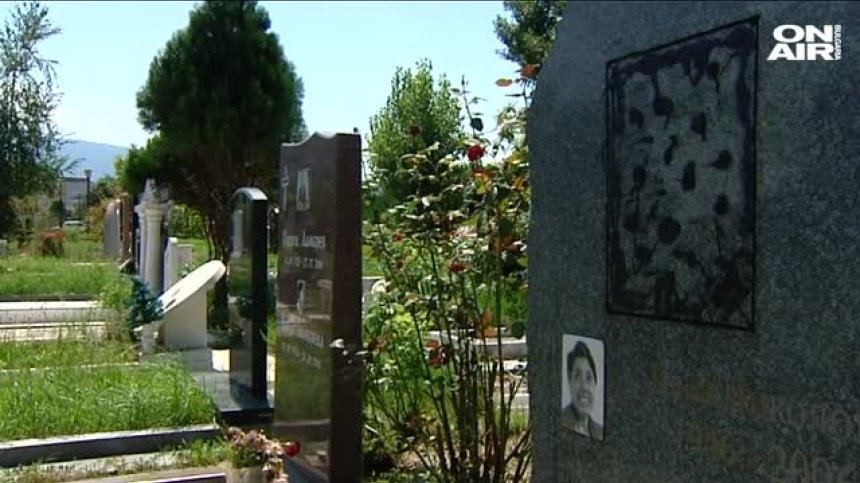 Вандали оскверниха гроба на актрисата Пепа Николова