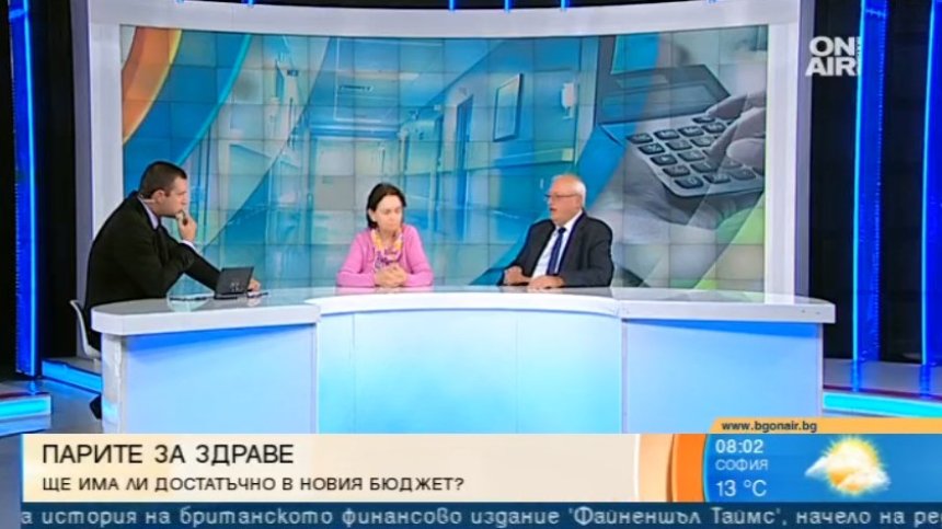 Нужен е по-стриктен контрол в здравеопазването