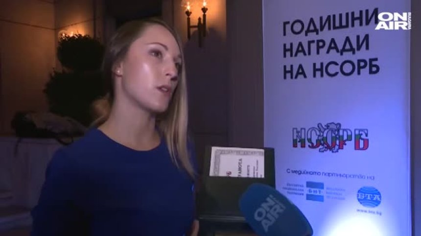 Bulgaria ON AIR с отличие за обективно отразяване на общинската проблематика