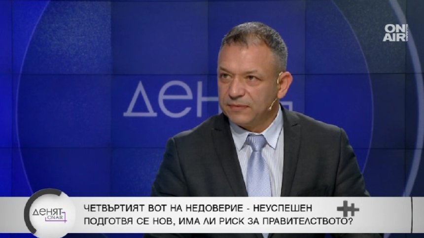 Димитър Гърдев: Вотът на недоверие е девалвиран, саботиращо поведение