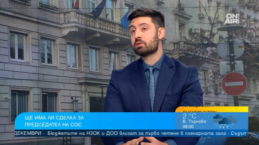 Общински съветник от ПП-ДБ: Няма властови центрове между Бонев и Терзиев, разделението е в ГЕРБ-СДС