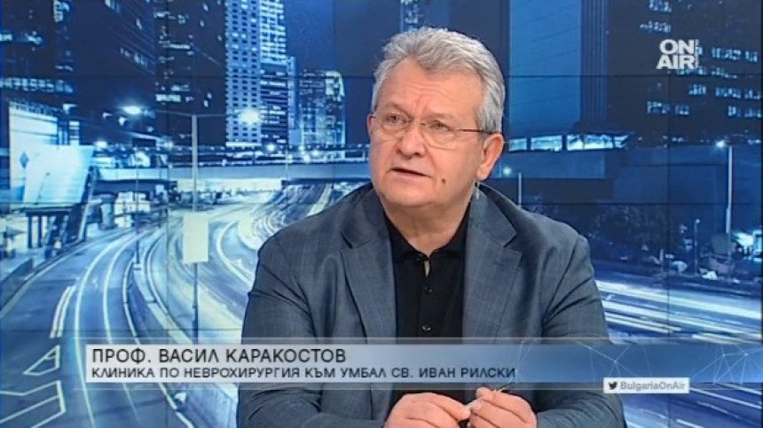 Неврохирург за спиране на плановите операции: Неуместно и не трябва да се прави
