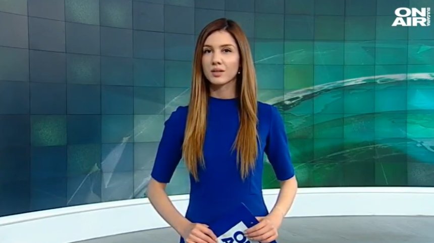 Централна емисия