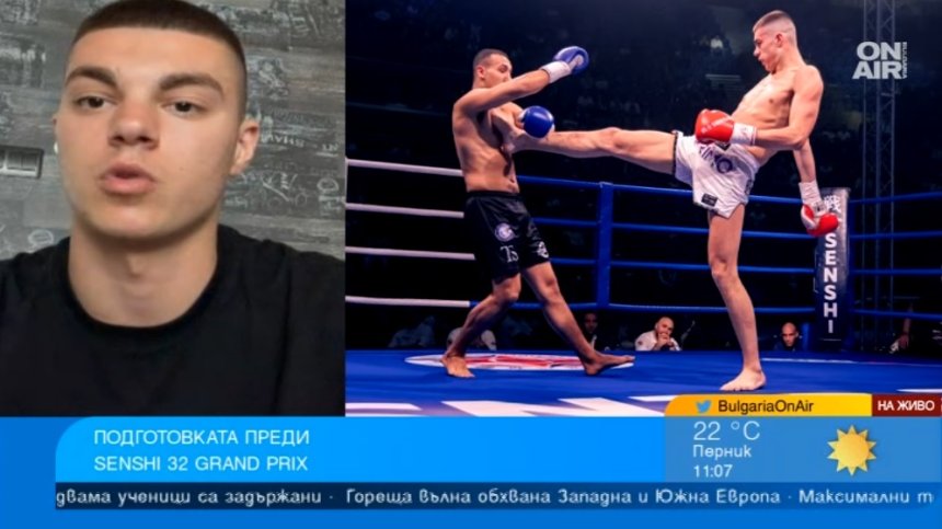 Кикбокс сензацията Жулиен Риков излиза за победа на SENSHI 32 Grand Prix