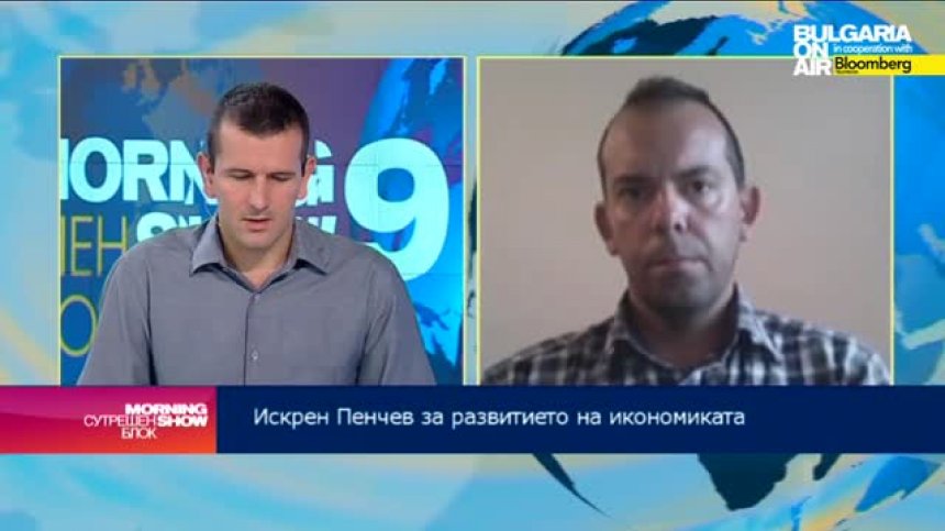 Искрен Пенчев: Години на хроничен дефицит не говорят за добра фискална стабилност