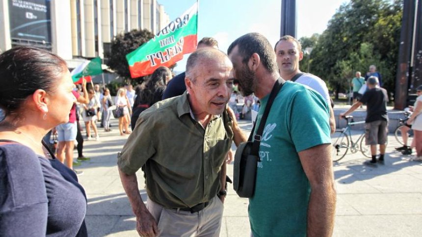 Избори 2024: "БСП - Обединена левица"  залага на доц. Атанас Мангъров и Евгени Минчев