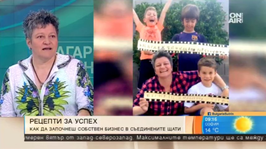 Дизайнерът Виолета Велчева и пътят към успеха в Лас Вегас